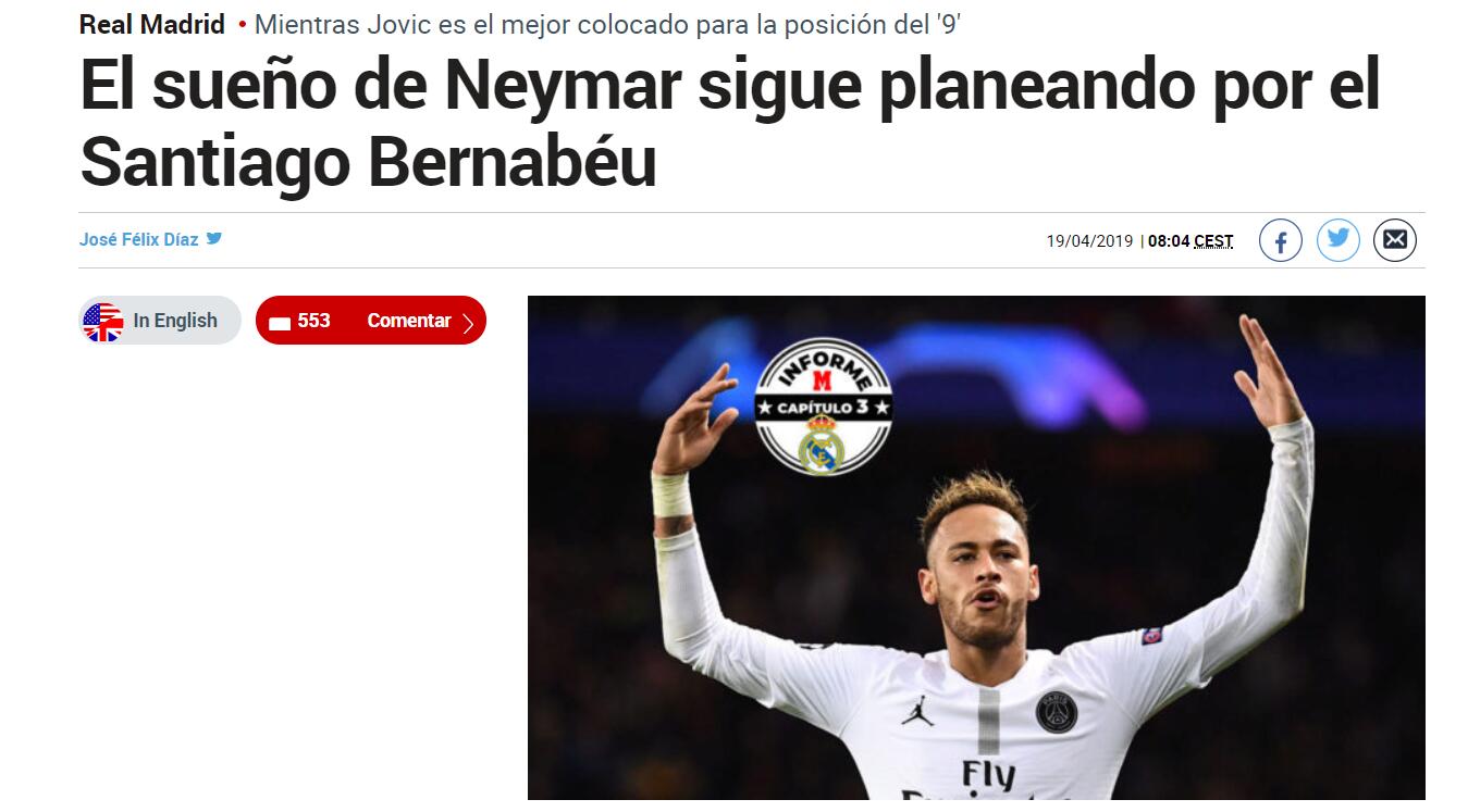 加克波94分破门维尔茨建功 利物浦97分钟遭绝平