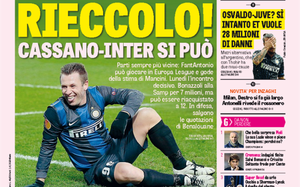 西甲积分榜实时变化 争冠集团保持高强度竞争